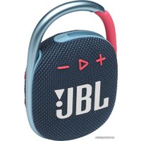 Беспроводная колонка JBL Clip 4 (темно-синий/розовый)