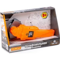 Угловая шлифмашинка игрушечная Полесье 92137