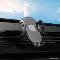 Держатель для смартфона Hoco H8 (черный)