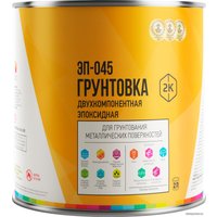 Эпоксидная грунтовка LIDA ЭП-045 2 л (коричневый/бежевый)