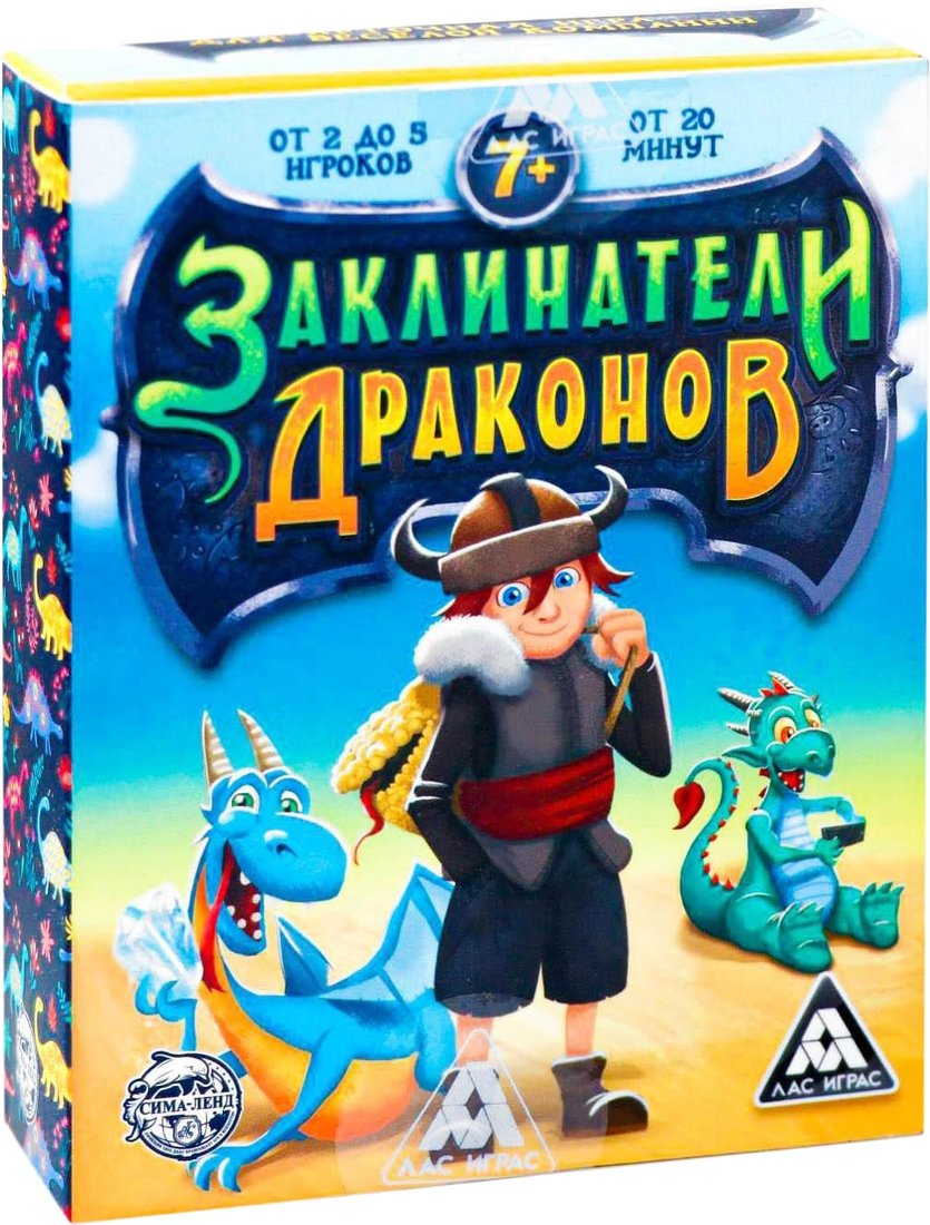 

Настольная игра Лас Играс Заклинатели драконов 1238712