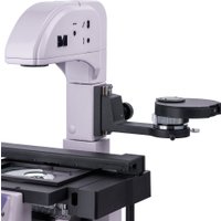 Микроскоп Magus Lum VD500 LCD 83021