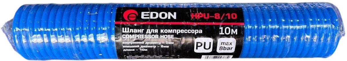 

Шланг для компрессора Edon HPU-8/10