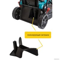 Газонокосилка Pioneer Tools LM-20-01