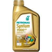 Моторное масло Petronas Syntium 7000 CP 0W-30 1л