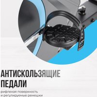 Велотренажер Oxygen Fitness Momentum Rb