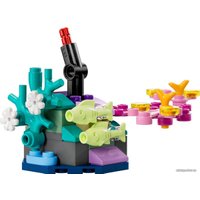 Конструктор LEGO Avatar 75575 Открытие Илу