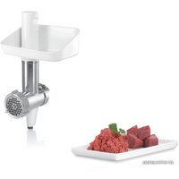 Кухонная машина Bosch MUM4657