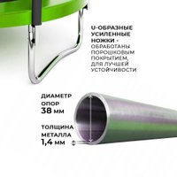 Батут GetActive Jump 10FT - 305 см с лестницей, внешней сеткой (зеленый)