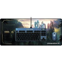 Коврик для стола Logitech G840 League Of Legends Edition