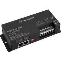 Декодер Arlight ARL-7022-DMX 027144