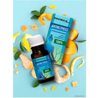 Aroma Saules Смесь эфирных масел Антистресс 10 мл