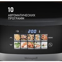Аэрогриль (аэрофритюрница) Weissgauff WAF 726 DS Digital OptiFry