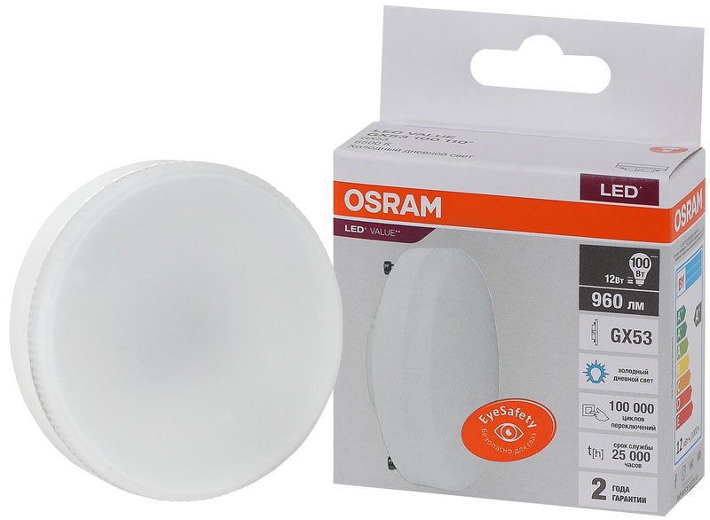 

Светодиодная лампочка Osram GX53 12Вт 6500 К LVGX53100