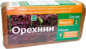 Субстрат Nekura Субстрат из мякоти кокосового ореха Орехнин-1 (9 л)