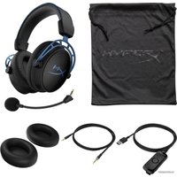 Наушники HyperX Cloud Alpha S (черный/синий)