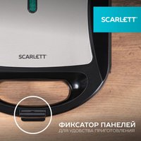 Вафельница Scarlett SC-WM11904 в Гомеле