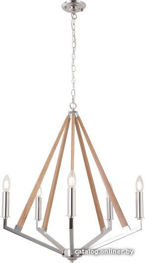 Подвесная люстра Lussole Clovis LSP-8744