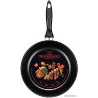 Сковорода Elan Gallery Гармония вкуса 120294 (черный оникс)