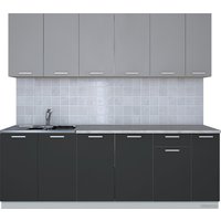 Готовая кухня Интерлиния Мила Лайт 2.3 (серебристый/антрацит)