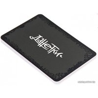 Настольная игра Магеллан Данетки