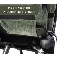 Игровое (геймерское) кресло Calviano Nero (green plush)
