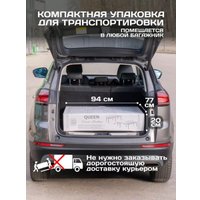 Стол Ipae Progarden Queen QUE012BI (белый)