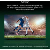 Телевизор Digma Pro QLED 43L