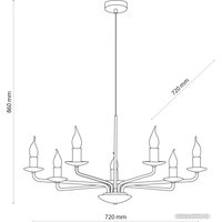 Подвесная люстра TK Lighting Limal 7 4613