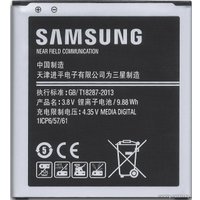 Аккумулятор для телефона Копия Samsung Galaxy Grand Prime [EB-BG530BBC]