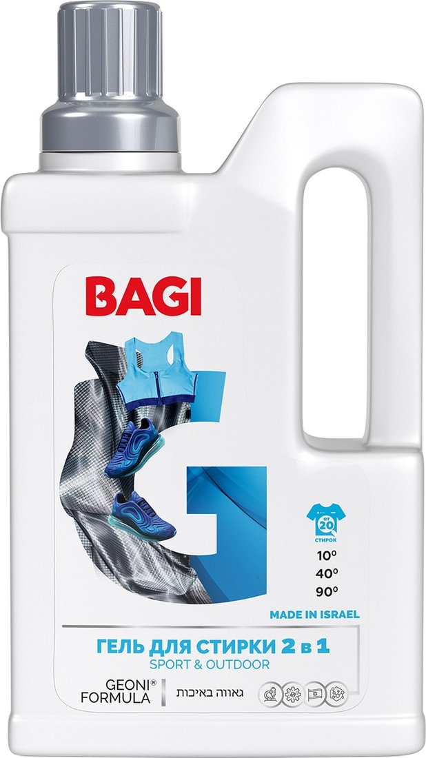 

Гель для стирки Bagi Sport&Outdoor 2 в 1 концентрированный 950 мл