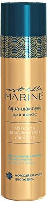 

Шампунь Estel Professional Est Elle Marine Aqua 250 мл