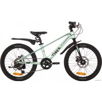 Детский велосипед Novatrack 20 Tiger 20MHD.TIGER.GN4 (светло-зеленый)