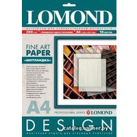 Фотобумага Lomond Tartan A4 200 г/кв.м. 10 листов (0922041)