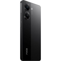 Телефон POCO X7 Pro 8GB/256GB международная версия (черный)