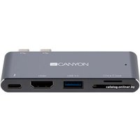 Док-станция Canyon DS-5 (серый)