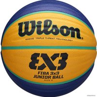 Баскетбольный мяч Wilson Fiba 3x3 Junior Ball WTB1133XB (5 размер)