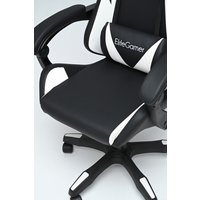 Игровое (геймерское) кресло Elite Gamer EC001 (белый/черный)