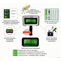 Нагрузочная вилка Автоэлектрика Н-2005 (цифровой анализатор) в Пинске