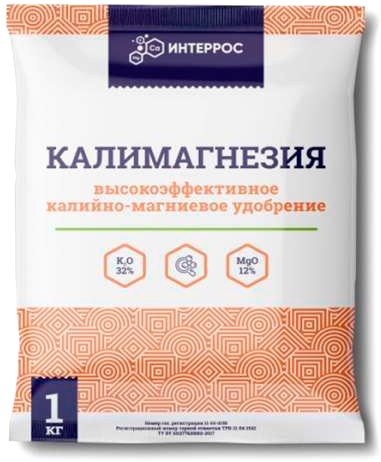 

Удобрение Интеррос Калимагнезия 1 кг