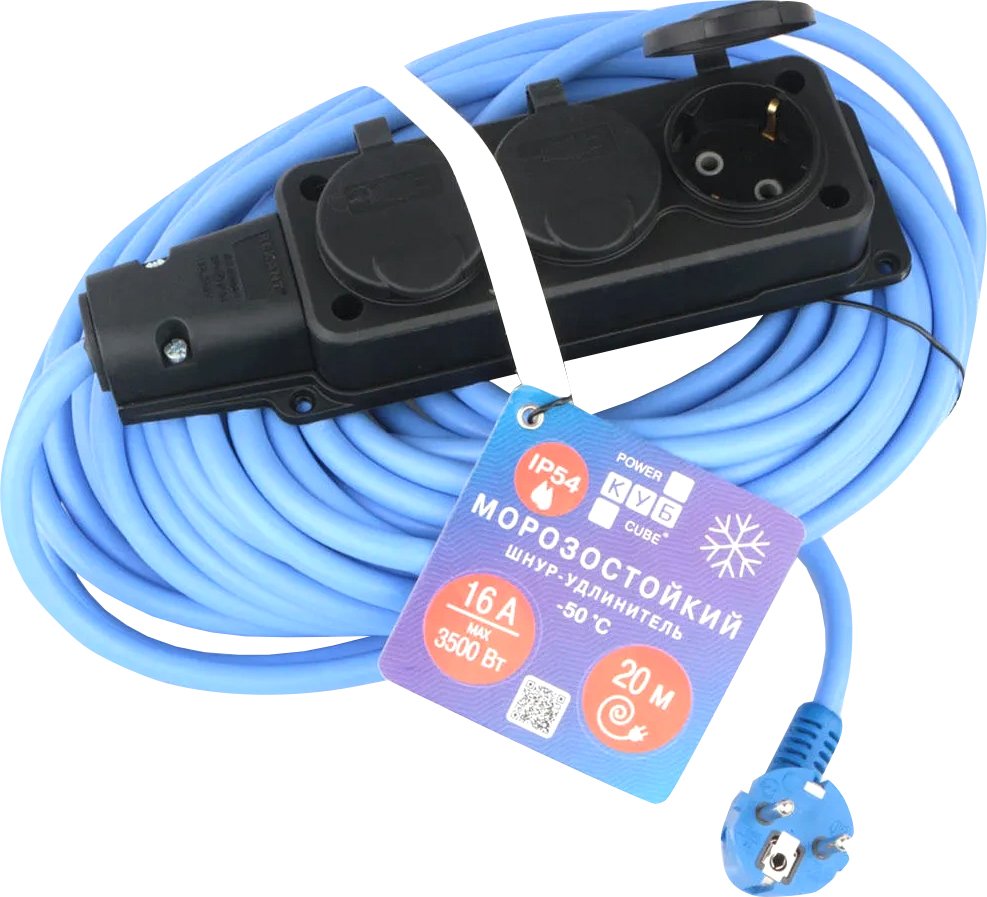 

Удлинитель Power Cube PC-3GF-R-20(IP)