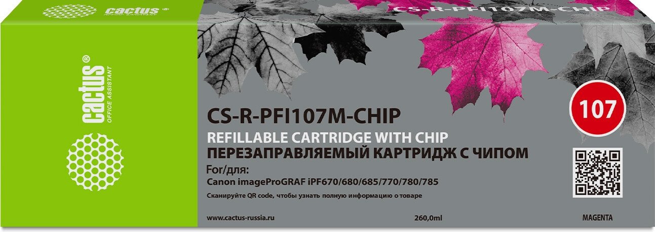 

Картридж CACTUS CS-R-PFI107M-CHIP с чипом