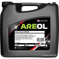 Моторное масло Areol Trans Truck 15W-40 20л