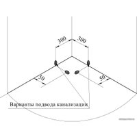 Душевой поддон Radomir 100x100 1-11-0-0-0-003