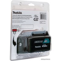 Аккумулятор Makita BL1041B (12В/4 Ah)