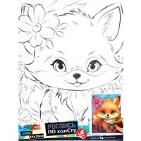 Набор для рисования MultiArt Холст для росписи Лис CANV15X20-118506