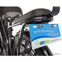 Электровелосипед Eltreco Green City E-Alfa New (белый)