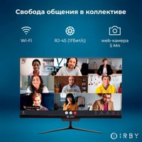 Моноблок IRBY Office-i3121-8-0-240-N-H610-022
