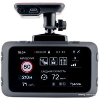 Видеорегистратор-радар детектор-GPS информатор (3в1) Incar SDR-170C Brooklyn (с дополнительной камерой)