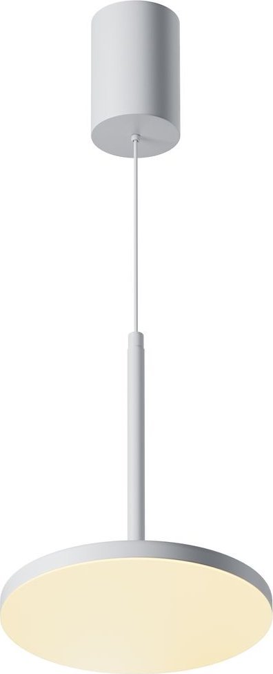 

Подвесная люстра Maytoni Technical Plato P076PL-L12W3K-W